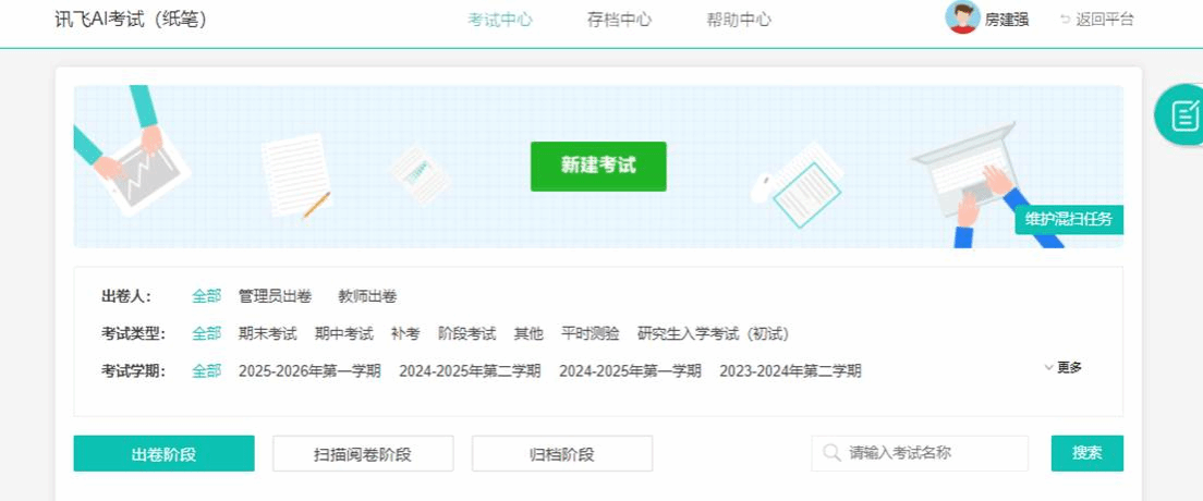 7453fa573797969a52374c20bb170632