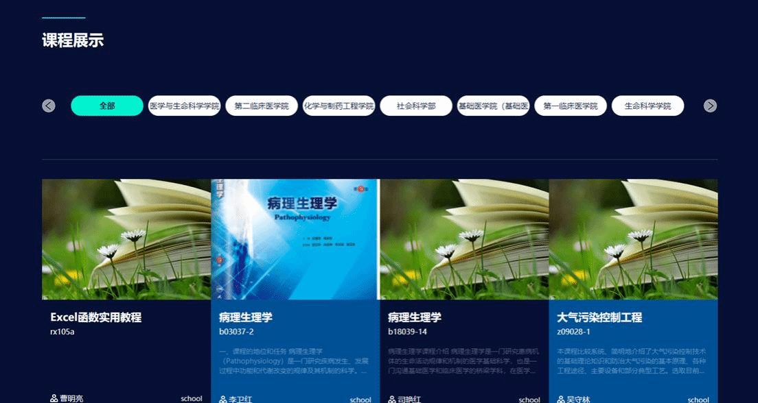 8dd0272f31be31769fffb0db23d3e994