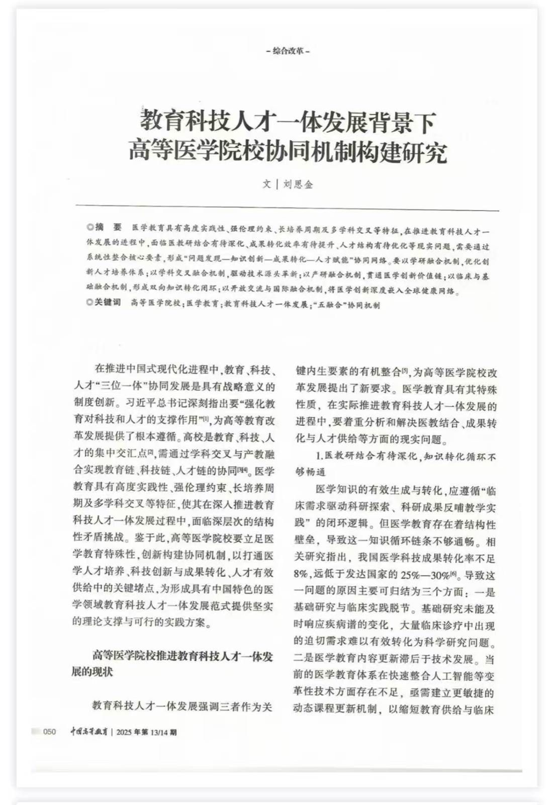 931d0b0abd153317eacbea6c0b3ae9cf